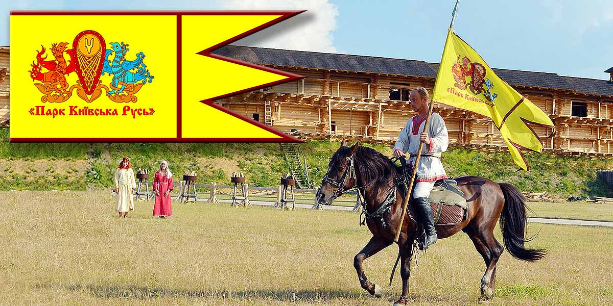 flag pkr