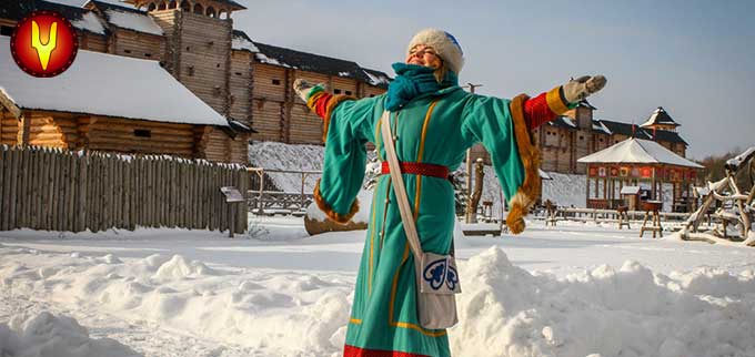 winter meeting
