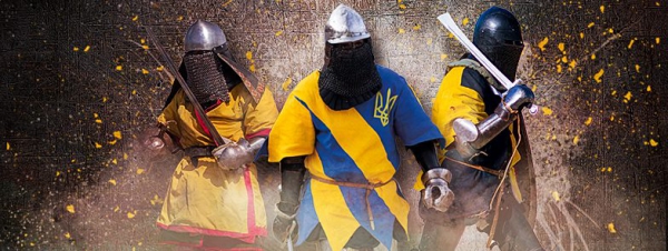 Победа Сборной Украины по средневековому бою